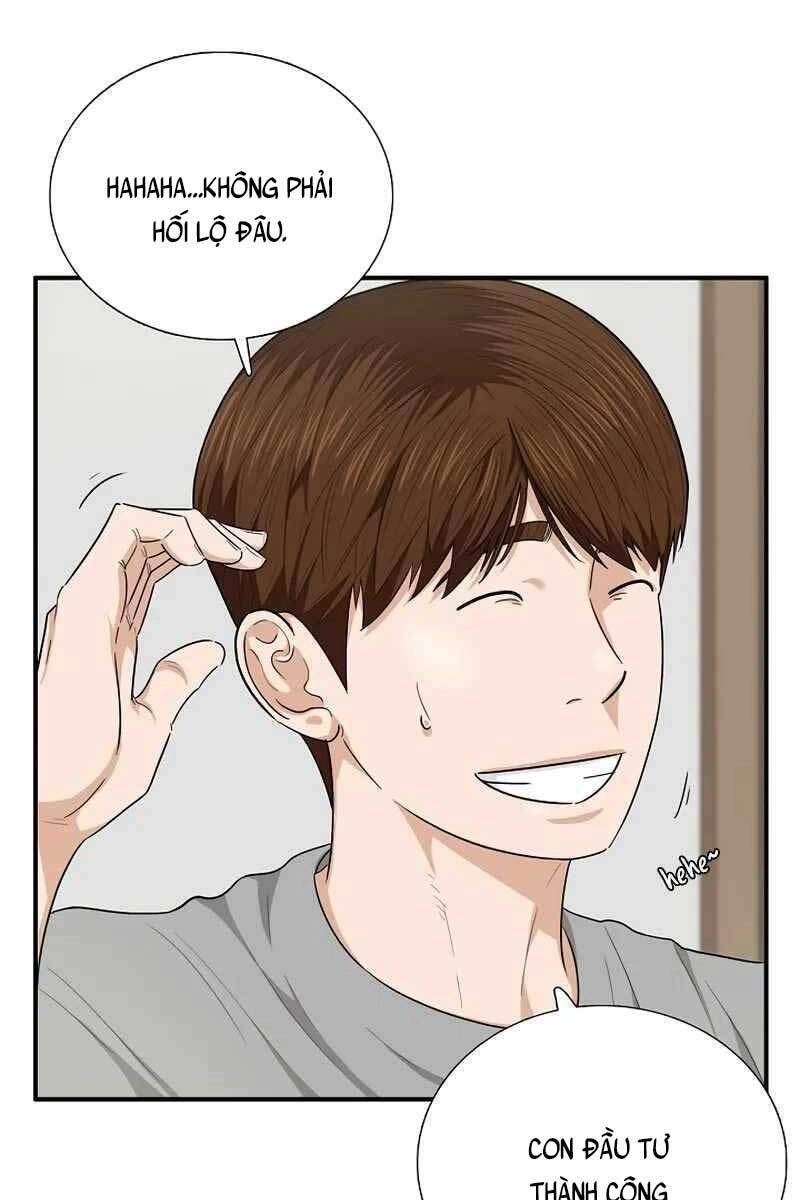 Đây Là Luật Chapter 69 - 18