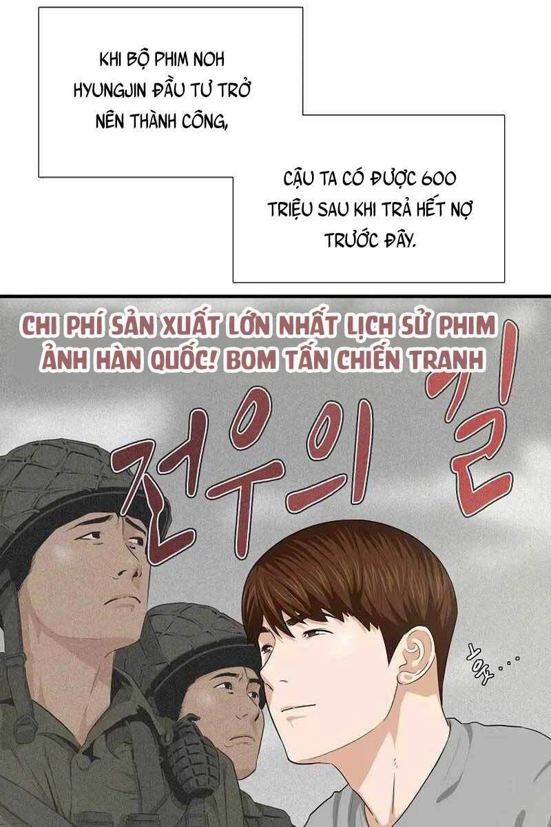 Đây Là Luật Chapter 69 - 21