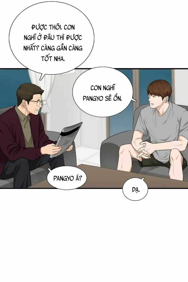 Đây Là Luật Chapter 69 - 29