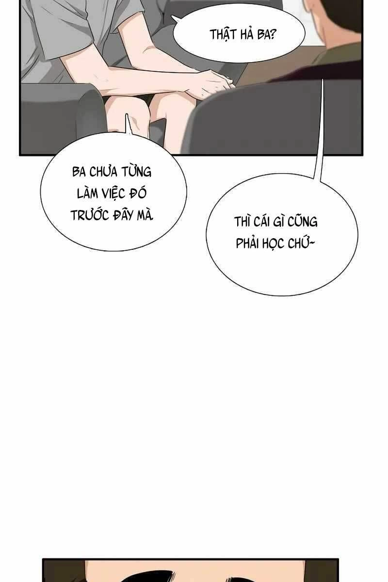 Đây Là Luật Chapter 69 - 34