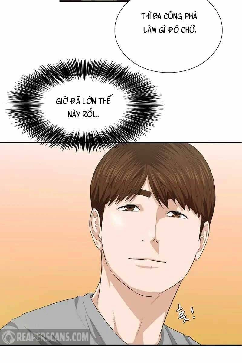 Đây Là Luật Chapter 69 - 37