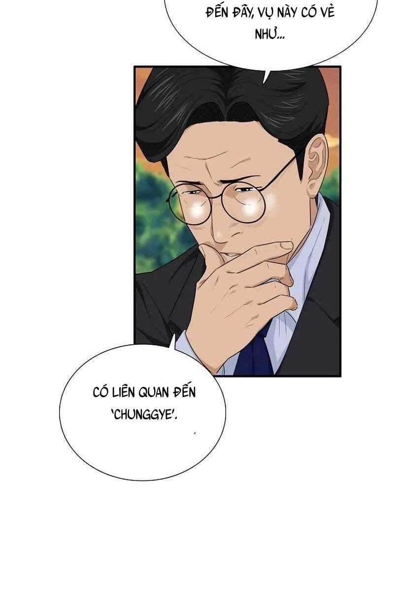 Đây Là Luật Chapter 69 - 82