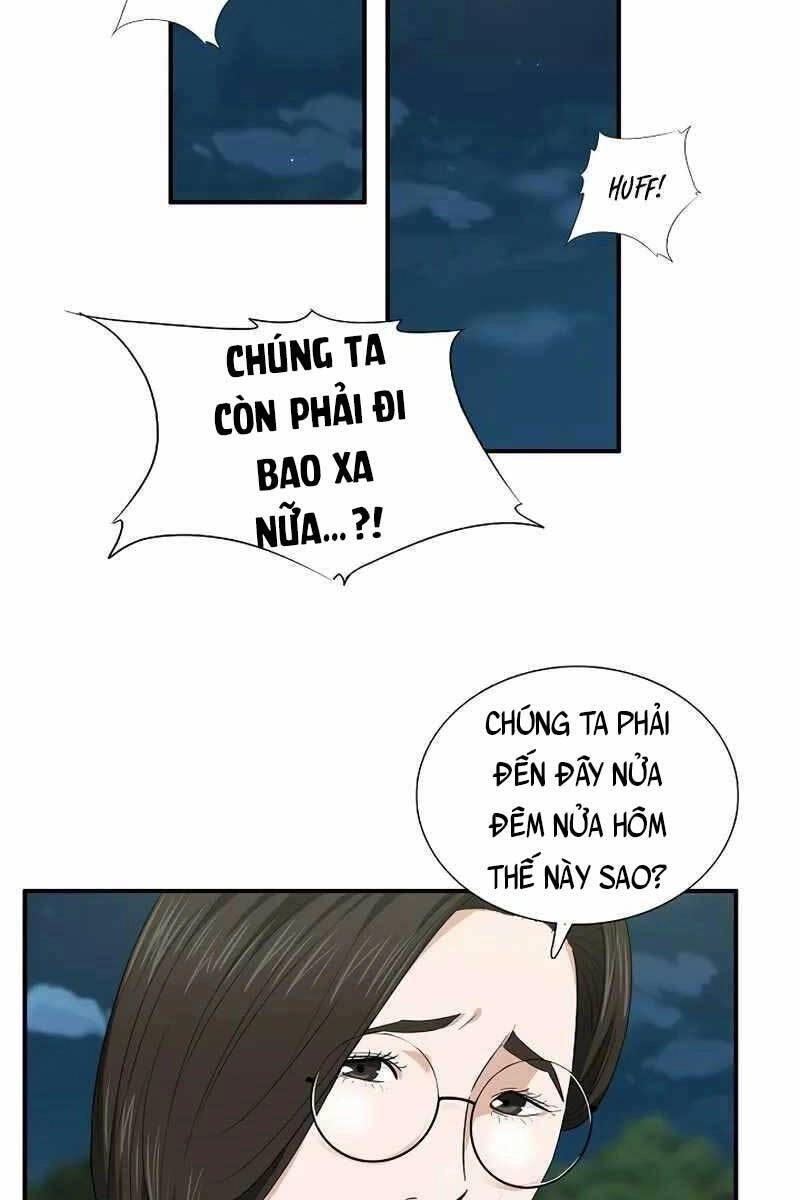 Đây Là Luật Chapter 69 - 90