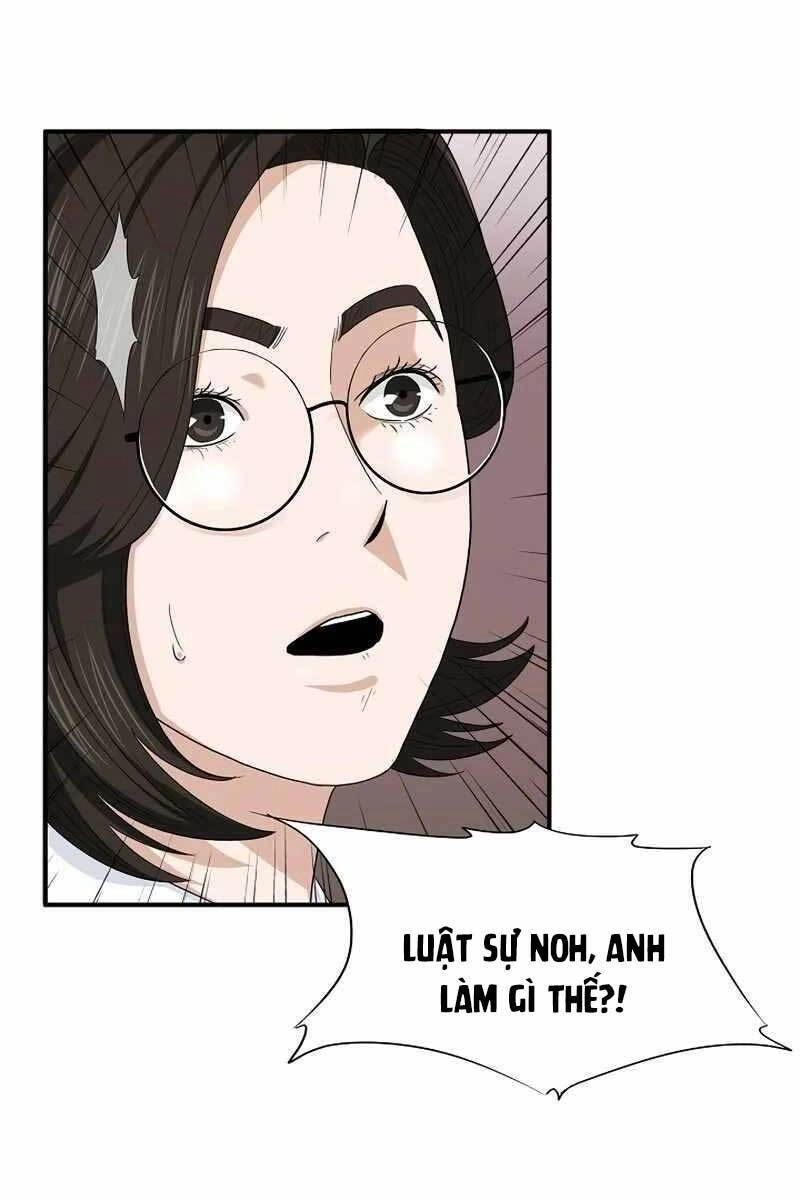 Đây Là Luật Chapter 69 - 95