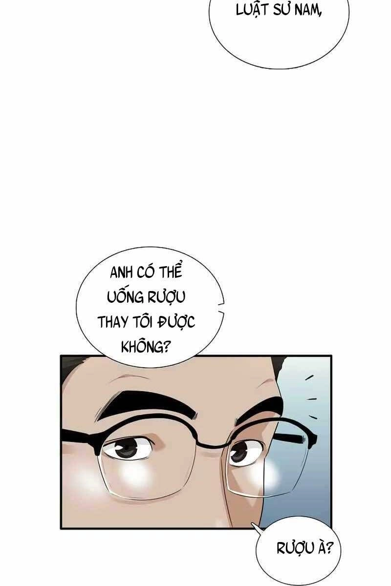 Đây Là Luật Chapter 73 - 6