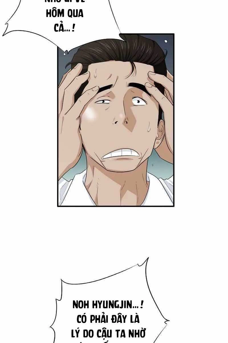 Đây Là Luật Chapter 73 - 11