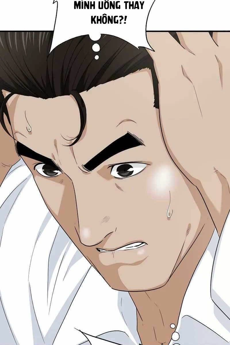 Đây Là Luật Chapter 73 - 12