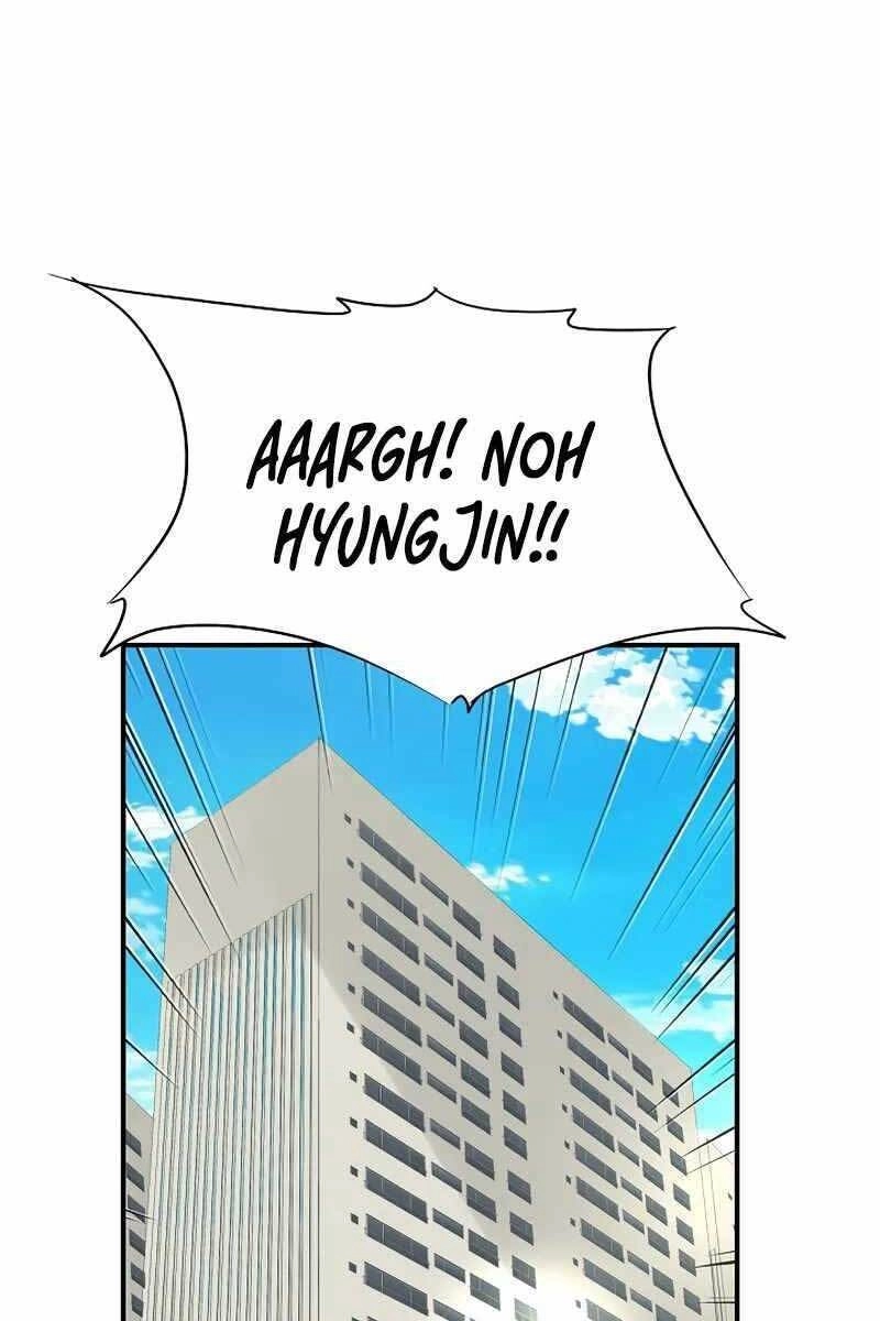 Đây Là Luật Chapter 73 - 16