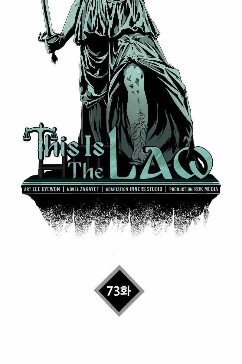 Đây Là Luật Chapter 73 - 19