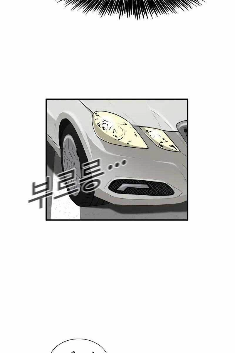 Đây Là Luật Chapter 73 - 24