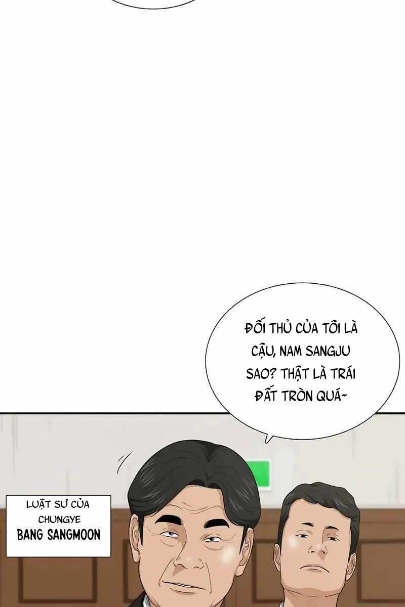 Đây Là Luật Chapter 73 - 32