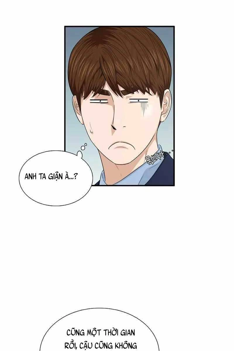 Đây Là Luật Chapter 73 - 35