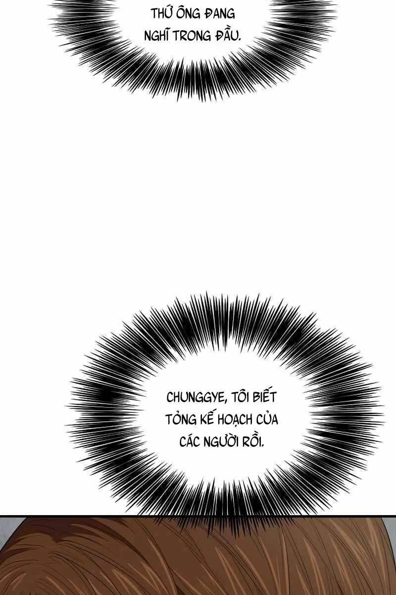 Đây Là Luật Chapter 73 - 52