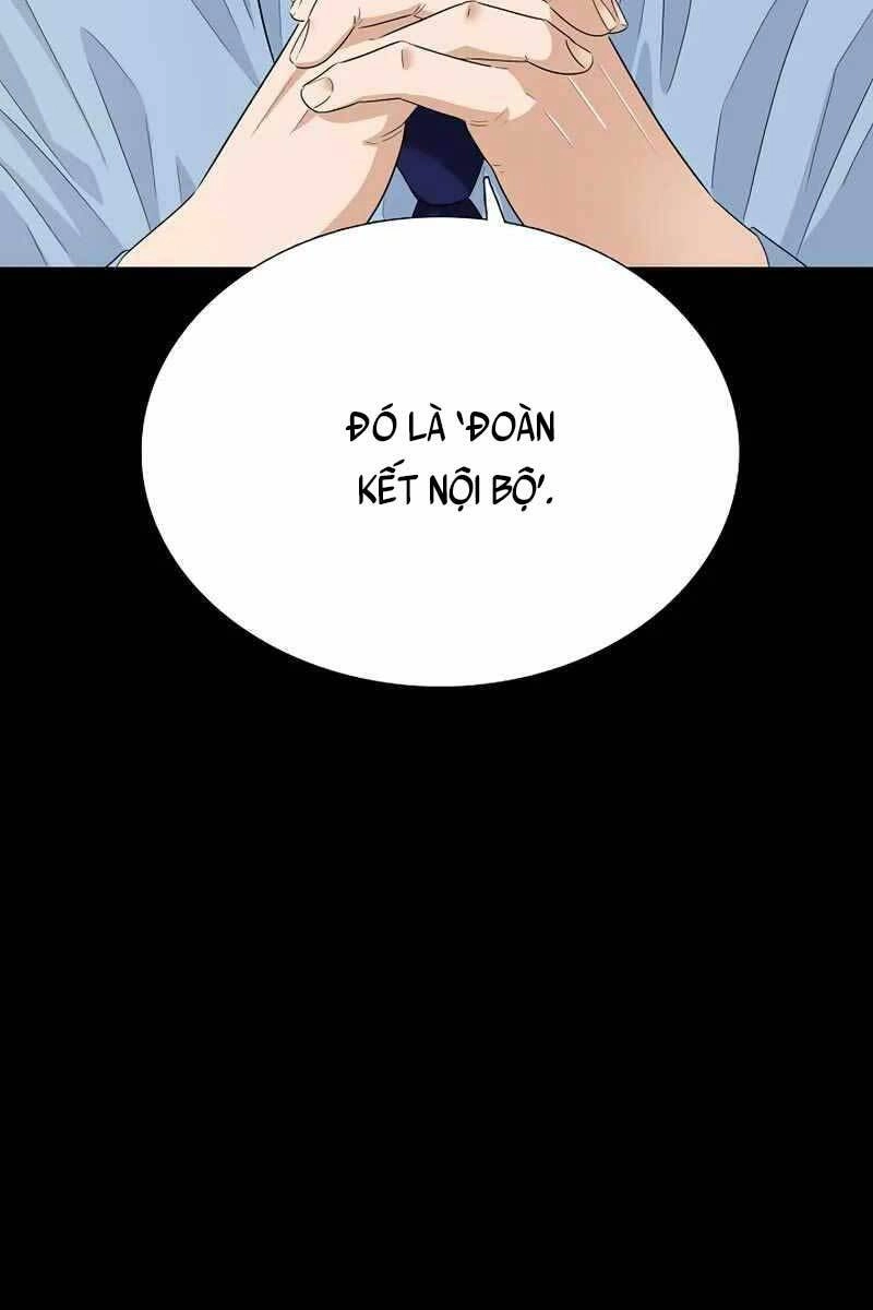 Đây Là Luật Chapter 73 - 68