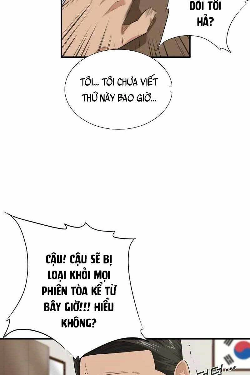 Đây Là Luật Chapter 73 - 84