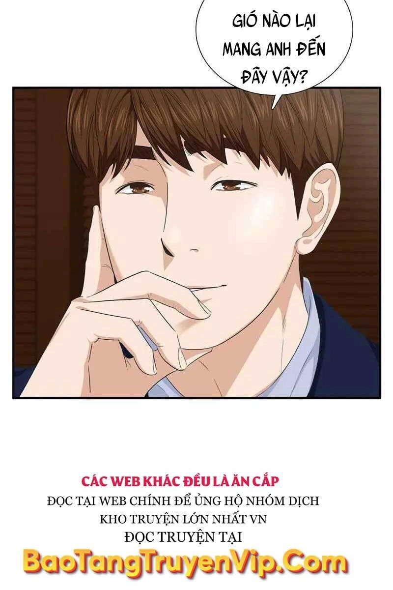 Đây Là Luật Chapter 74 - 6