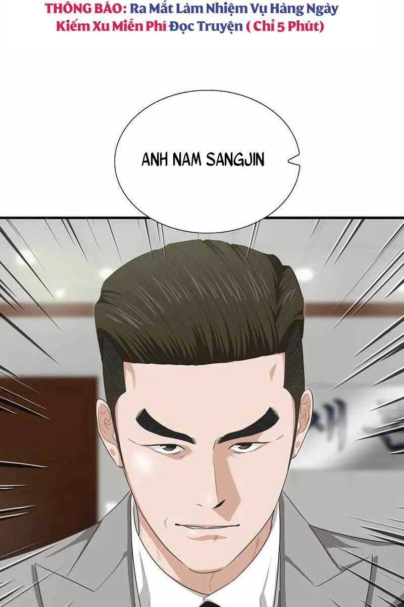 Đây Là Luật Chapter 74 - 7