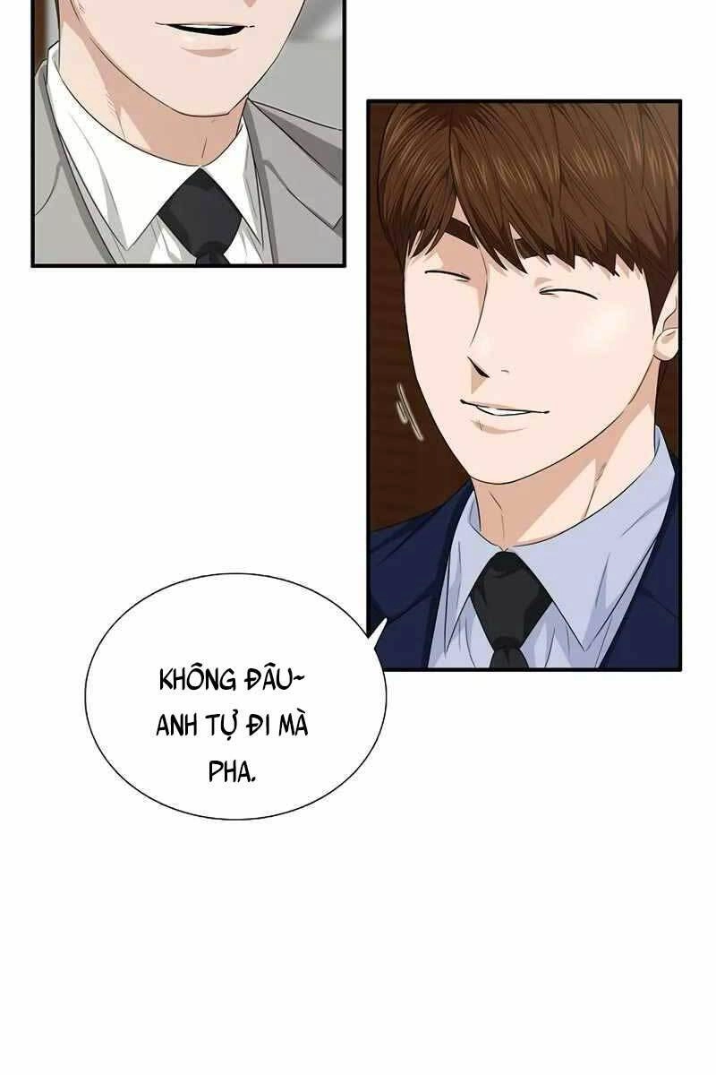 Đây Là Luật Chapter 74 - 17