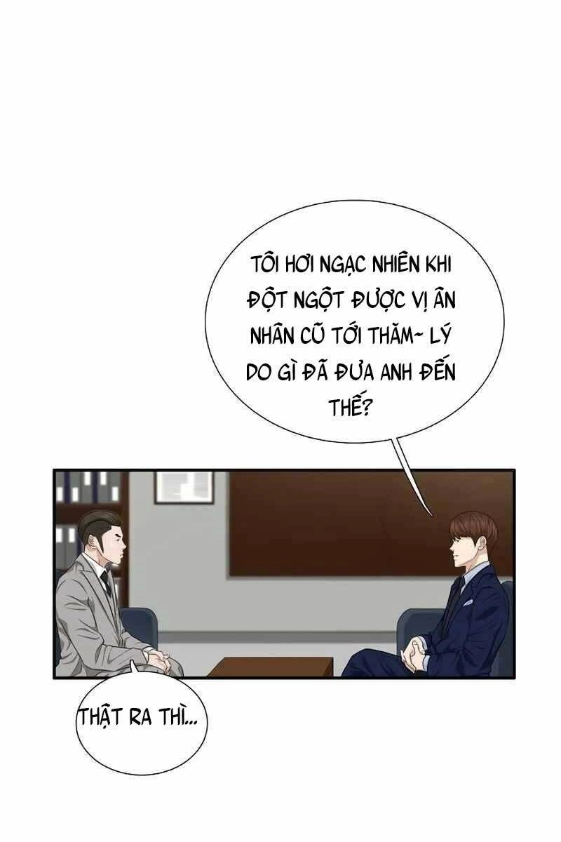 Đây Là Luật Chapter 74 - 18