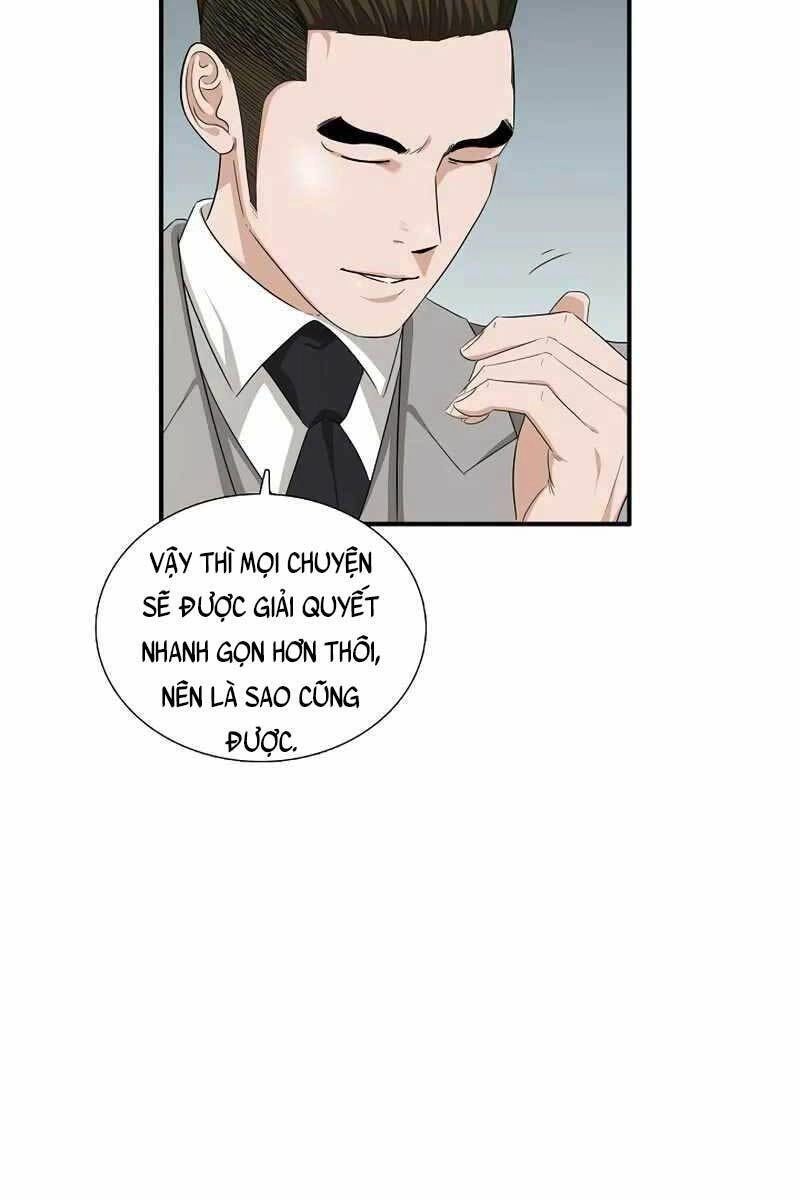 Đây Là Luật Chapter 74 - 23