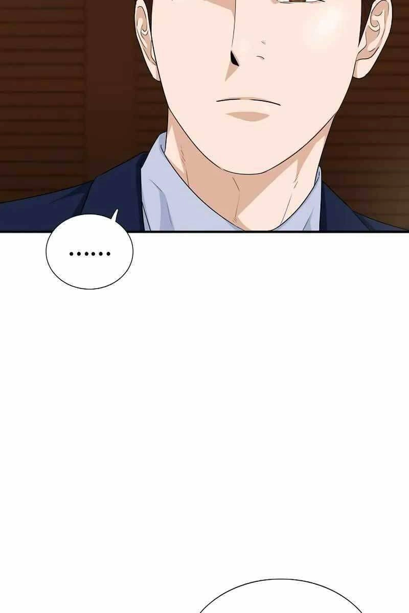 Đây Là Luật Chapter 74 - 25