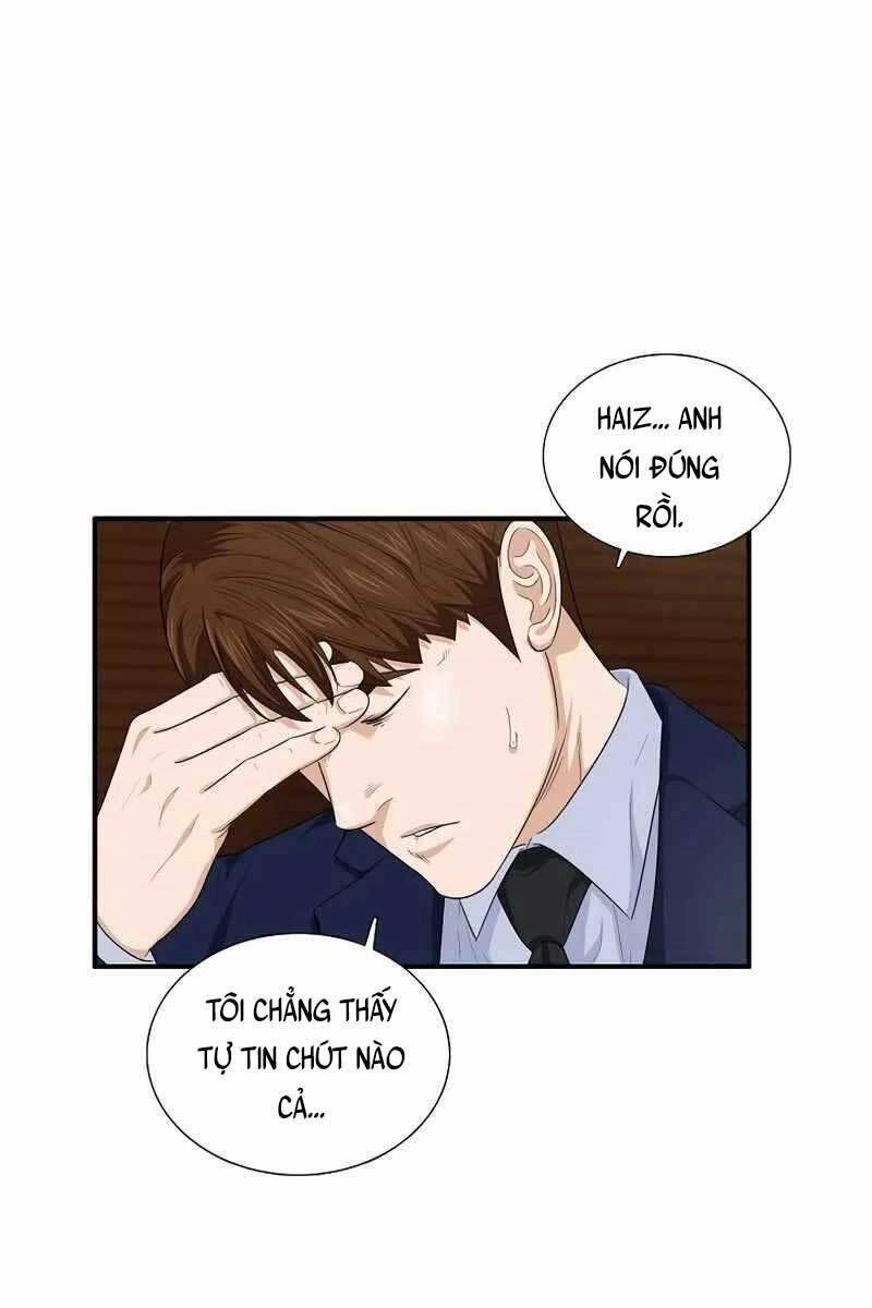 Đây Là Luật Chapter 74 - 30