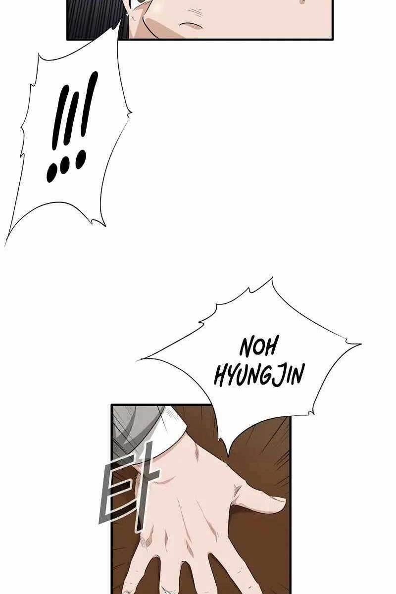 Đây Là Luật Chapter 74 - 33