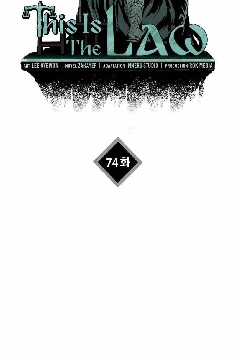 Đây Là Luật Chapter 74 - 39