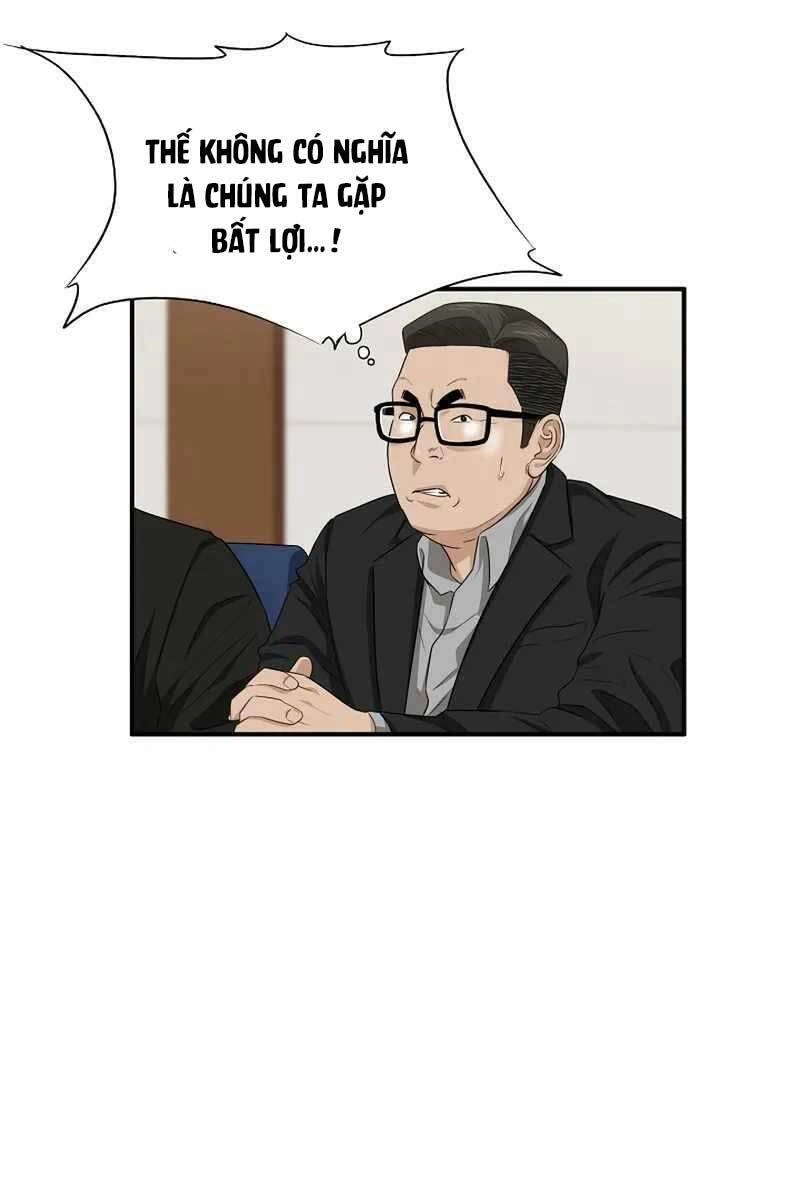 Đây Là Luật Chapter 74 - 43