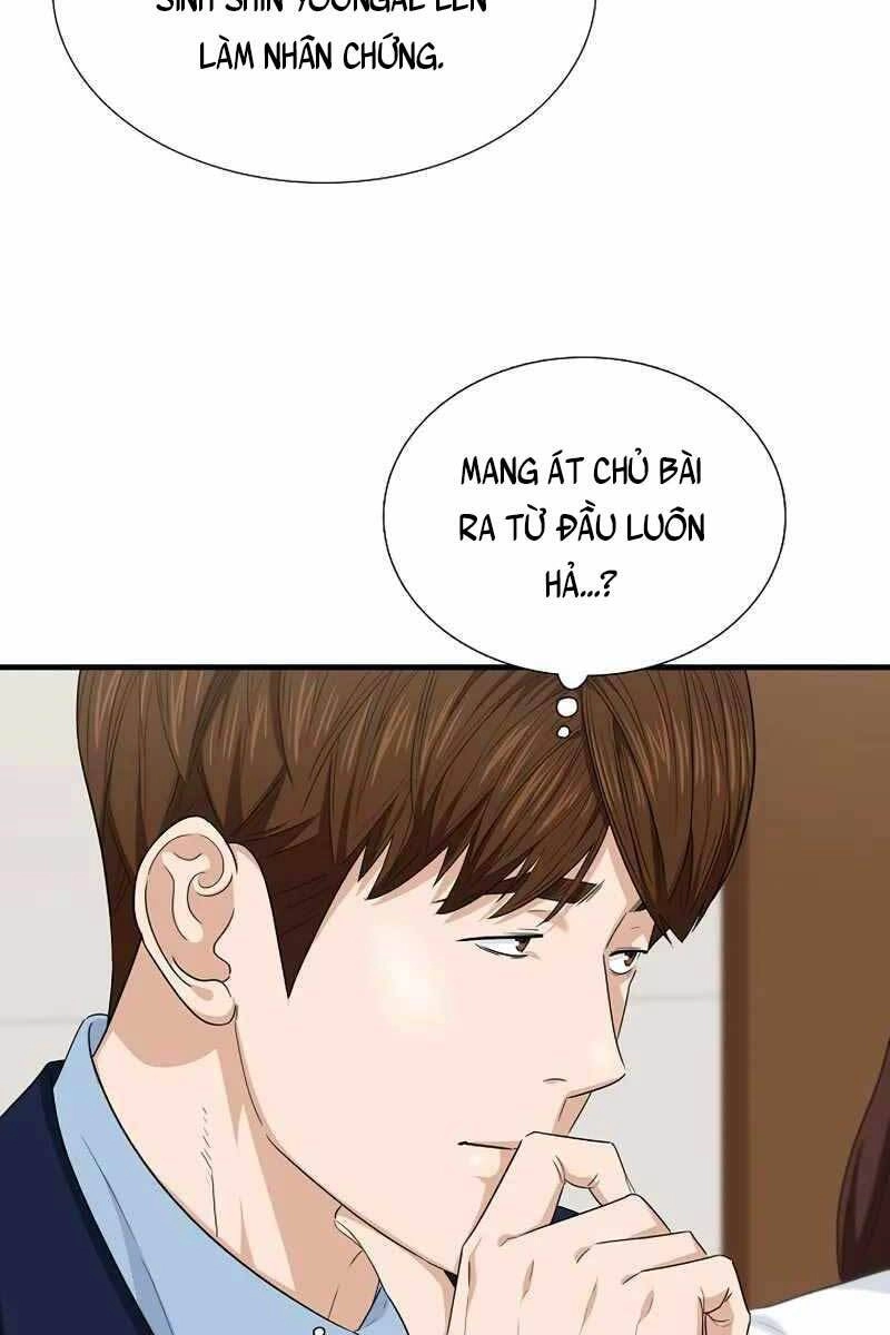 Đây Là Luật Chapter 74 - 45