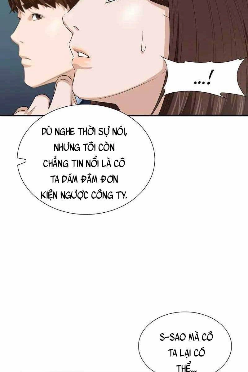 Đây Là Luật Chapter 74 - 49