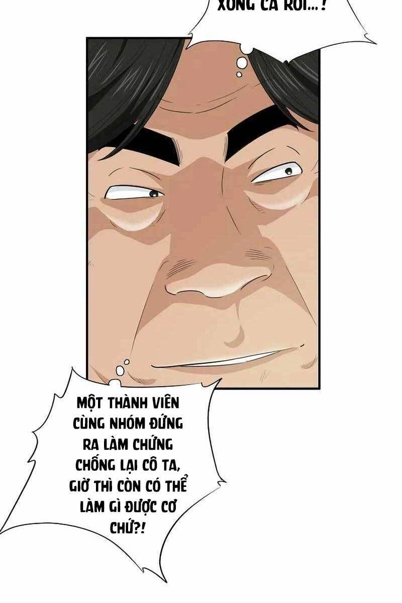 Đây Là Luật Chapter 74 - 51