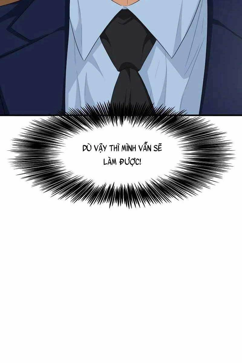 Đây Là Luật Chapter 74 - 55