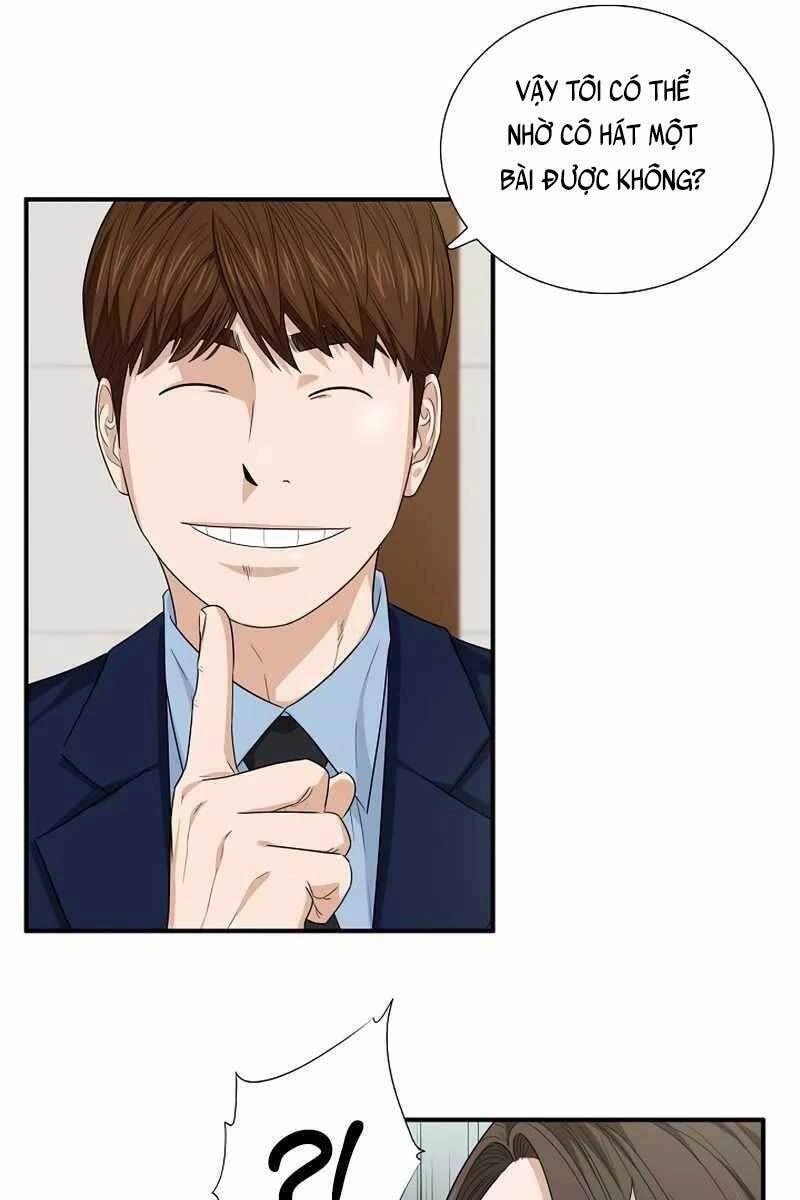 Đây Là Luật Chapter 74 - 58