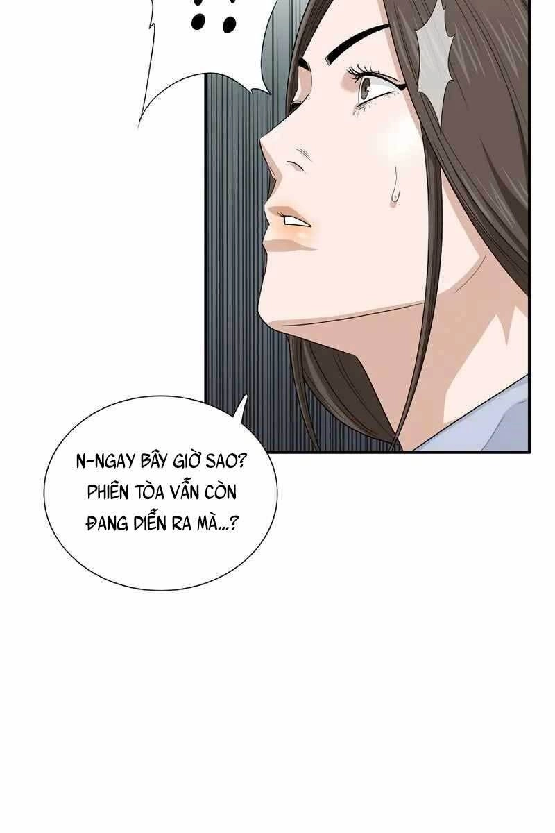 Đây Là Luật Chapter 74 - 59