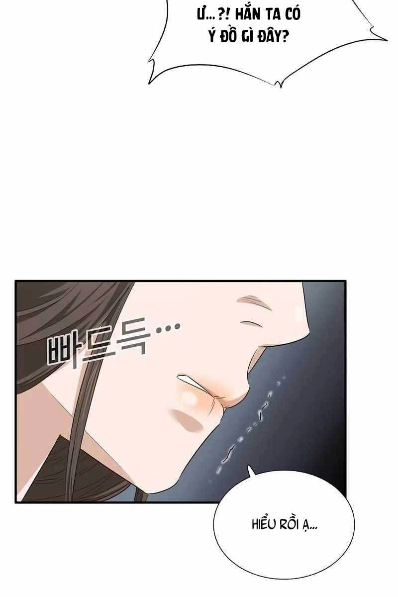 Đây Là Luật Chapter 74 - 65