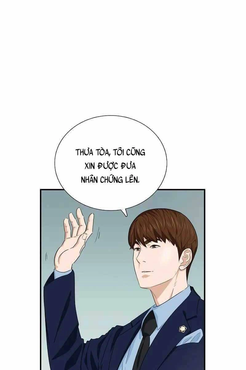 Đây Là Luật Chapter 74 - 68