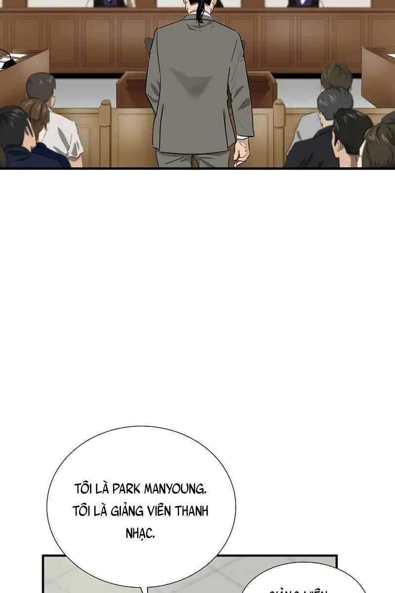 Đây Là Luật Chapter 74 - 70