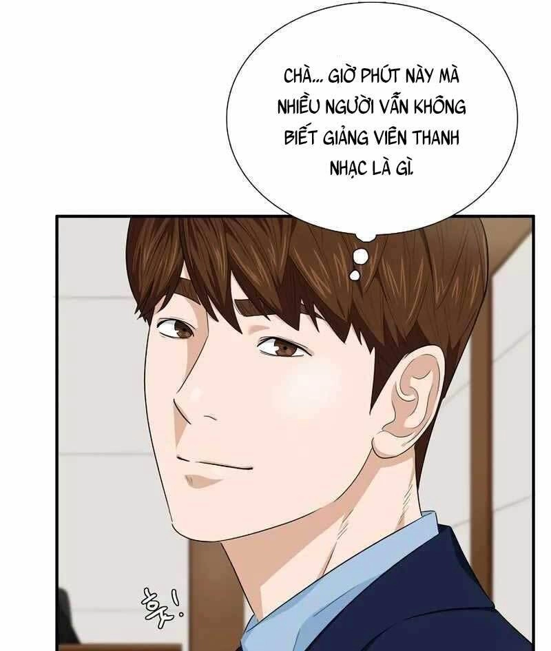 Đây Là Luật Chapter 74 - 72