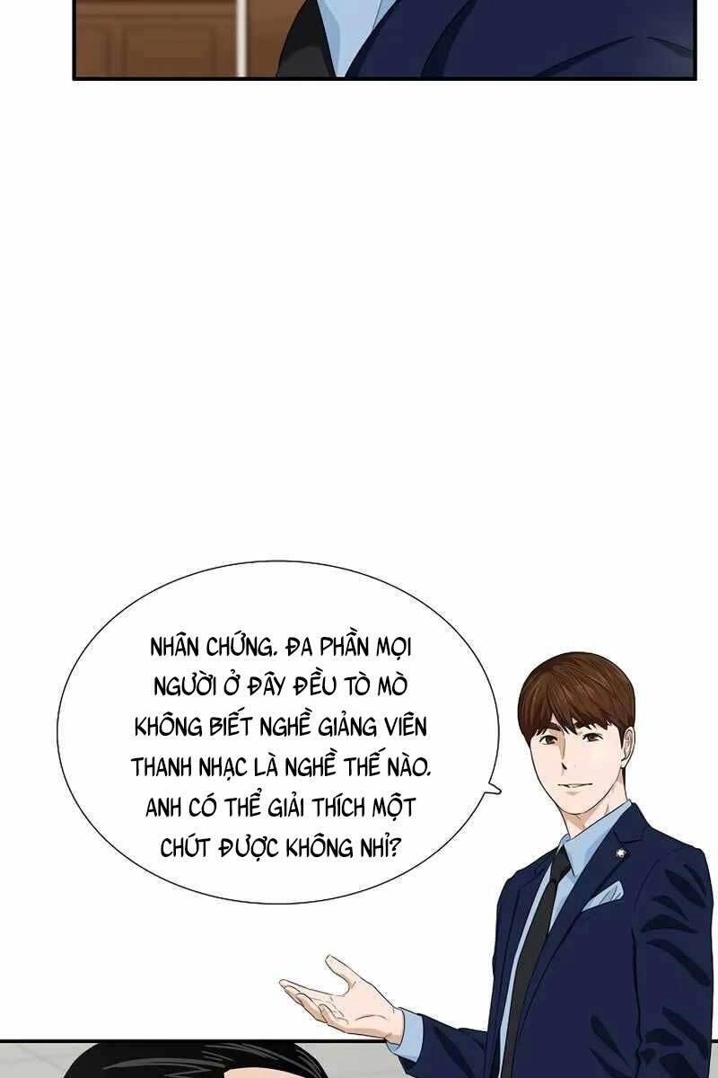 Đây Là Luật Chapter 74 - 73