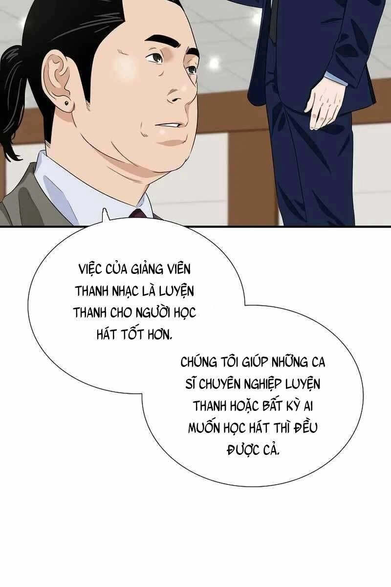 Đây Là Luật Chapter 74 - 74