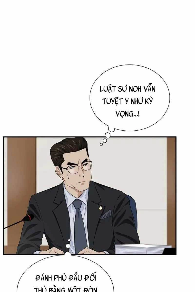 Đây Là Luật Chapter 74 - 90