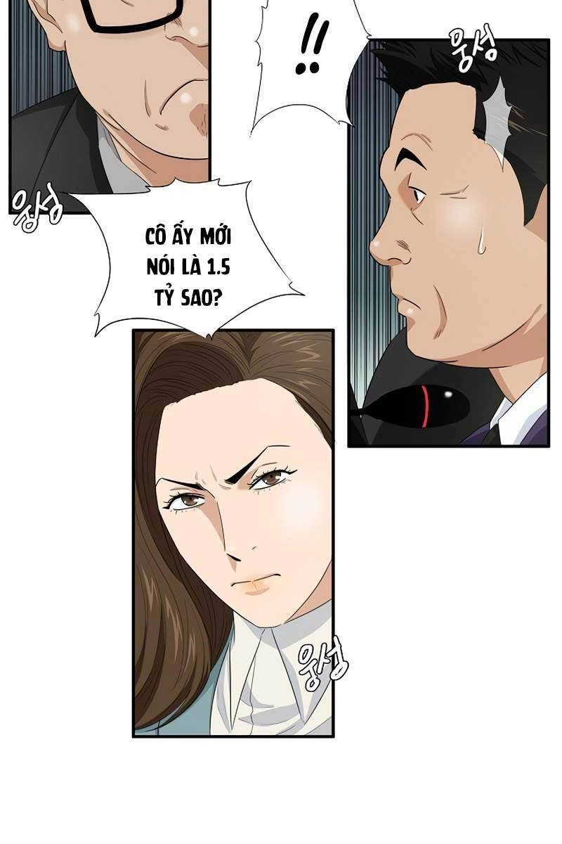 Đây Là Luật Chapter 75 - 44