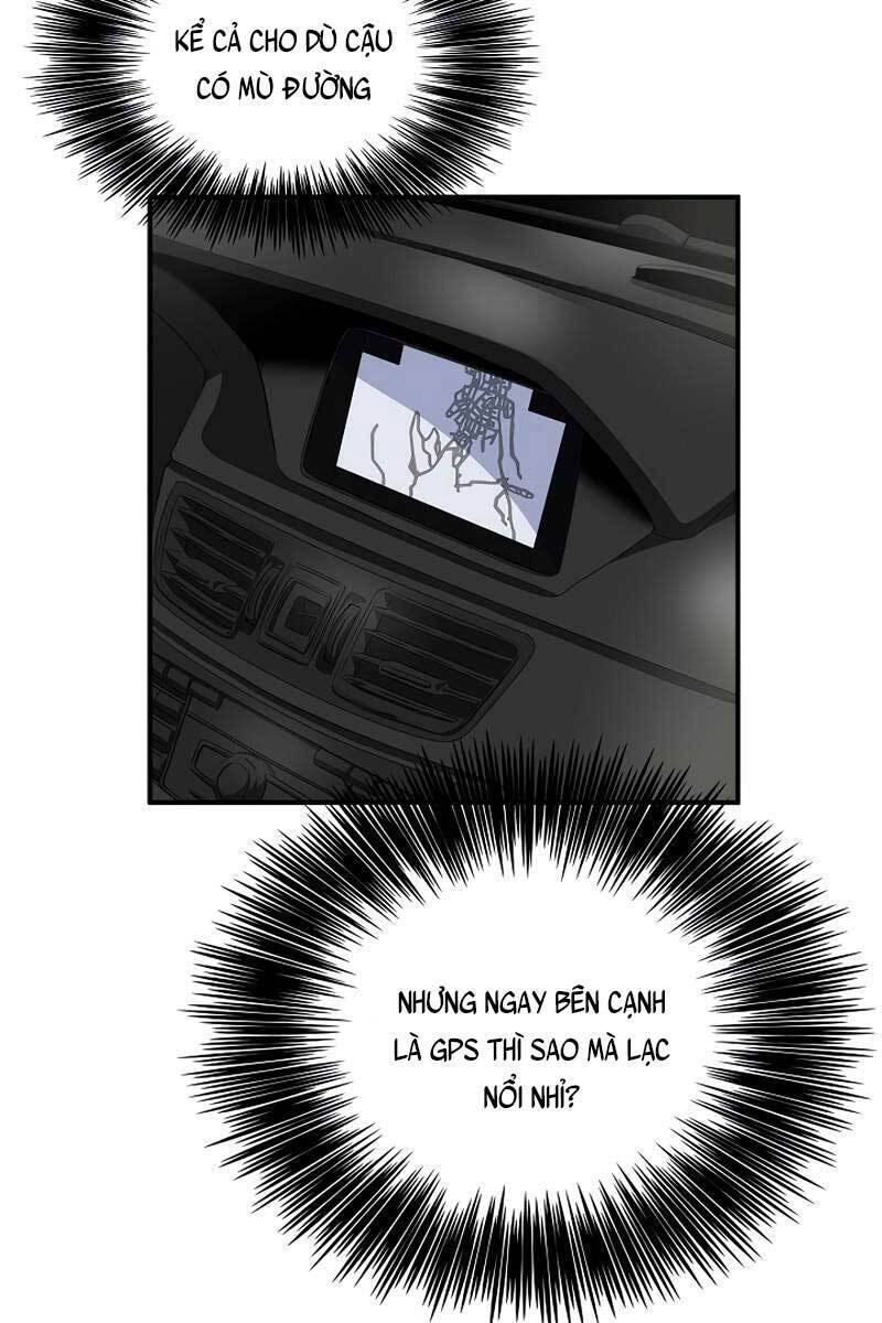 Đây Là Luật Chapter 76 - 13