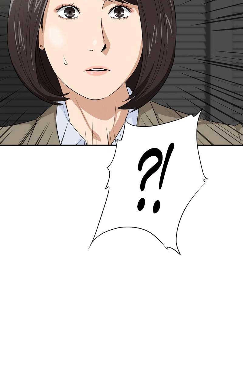 Đây Là Luật Chapter 78 - 58