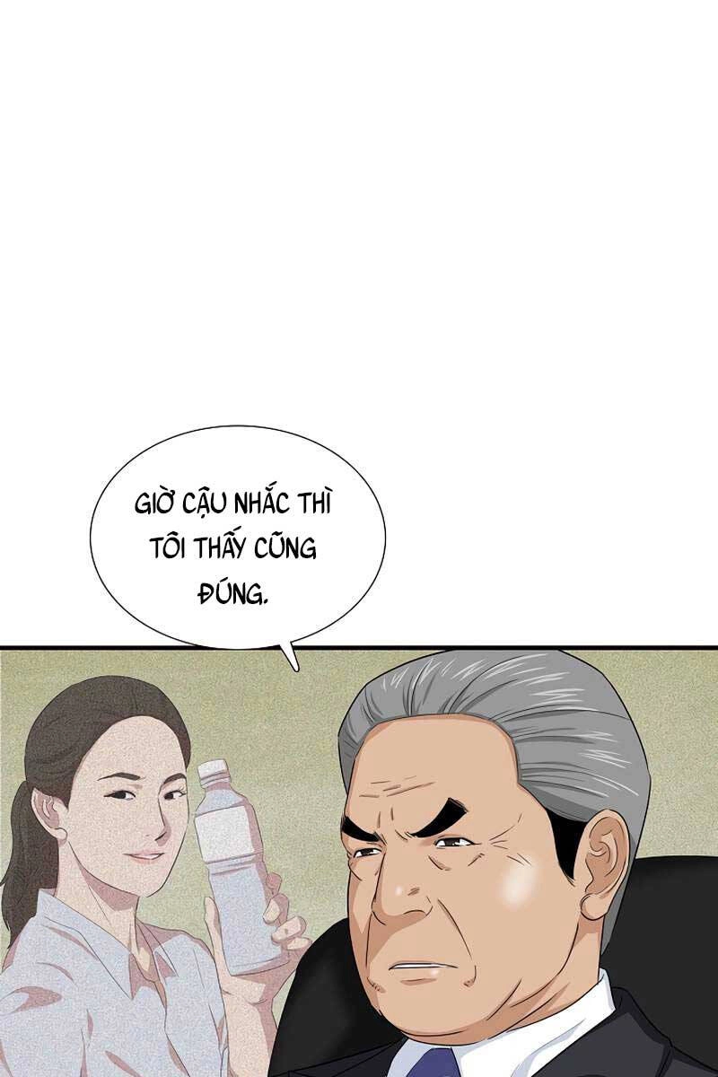 Đây Là Luật Chapter 78 - 97