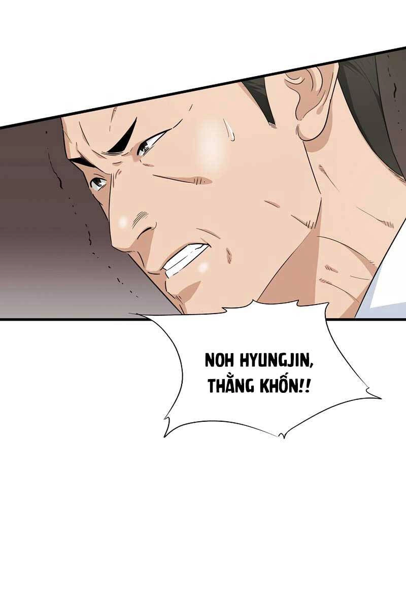 Đây Là Luật Chapter 78 - 104