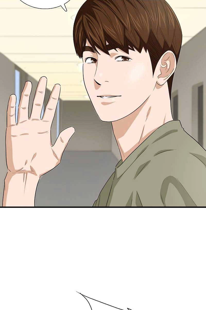 Đây Là Luật Chapter 79 - 74