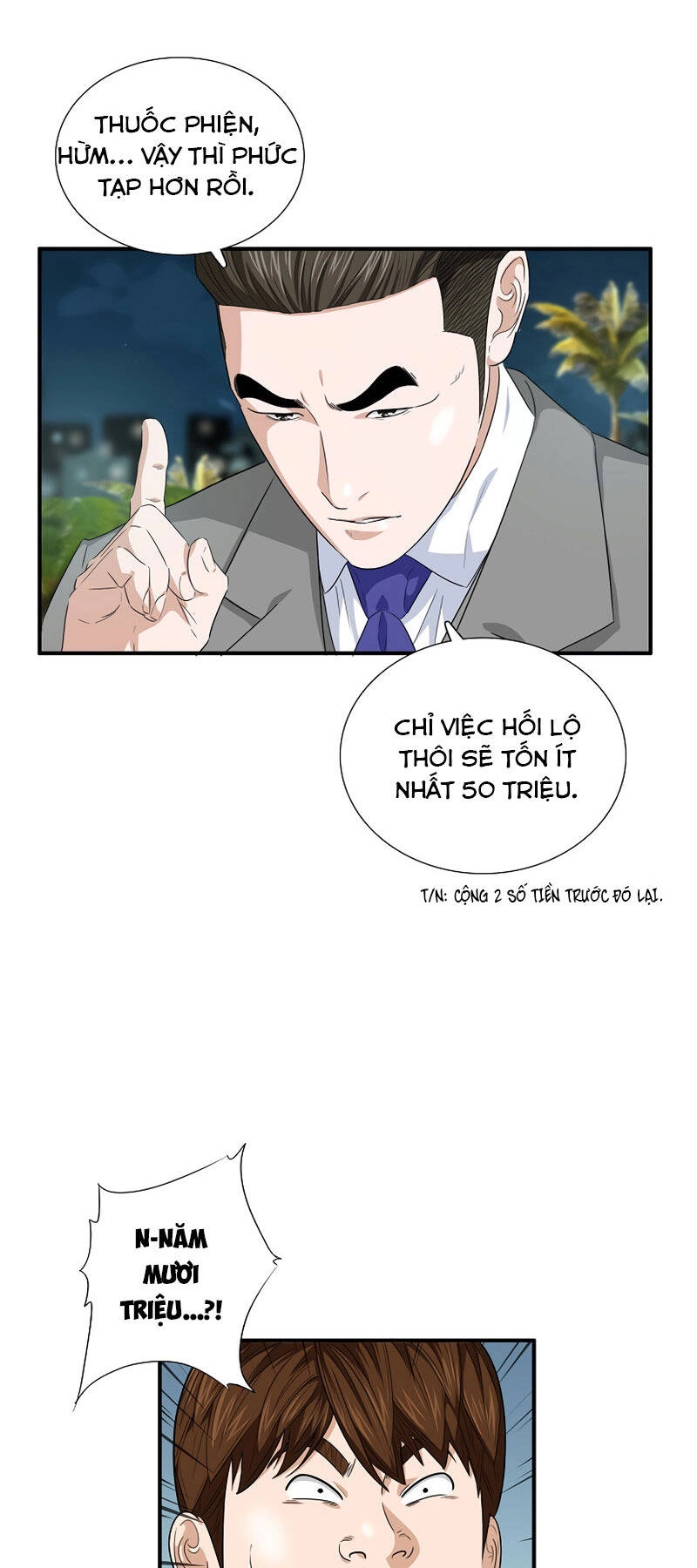 Đây Là Luật Chapter 81 - 11
