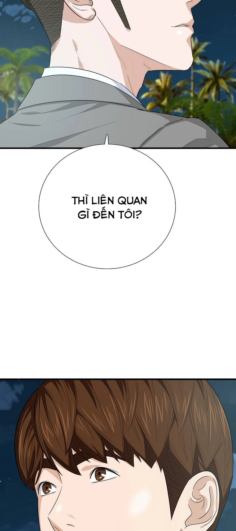 Đây Là Luật Chapter 81 - 19